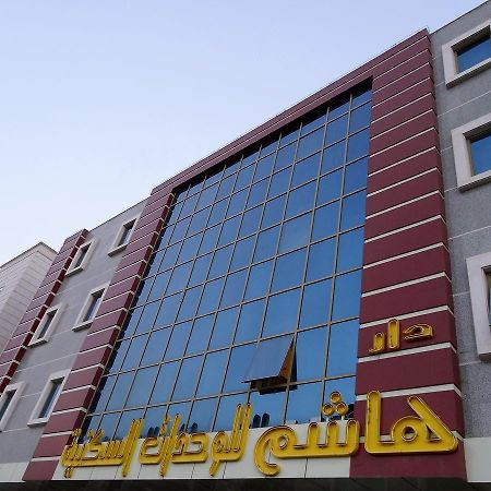 Dar Hashim Hotel Suites - Al Sahafa Riyadh Eksteriør billede