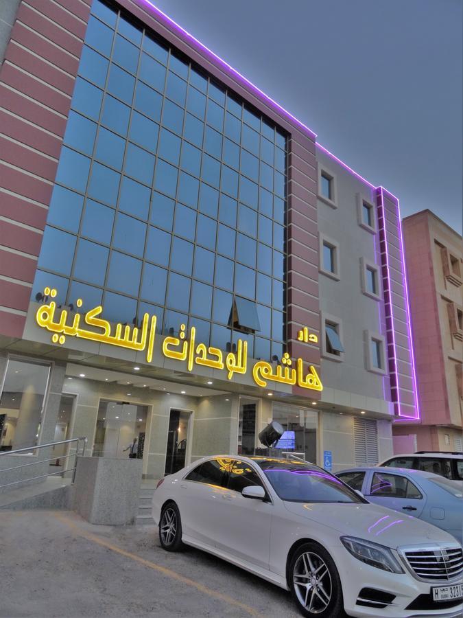 Dar Hashim Hotel Suites - Al Sahafa Riyadh Eksteriør billede