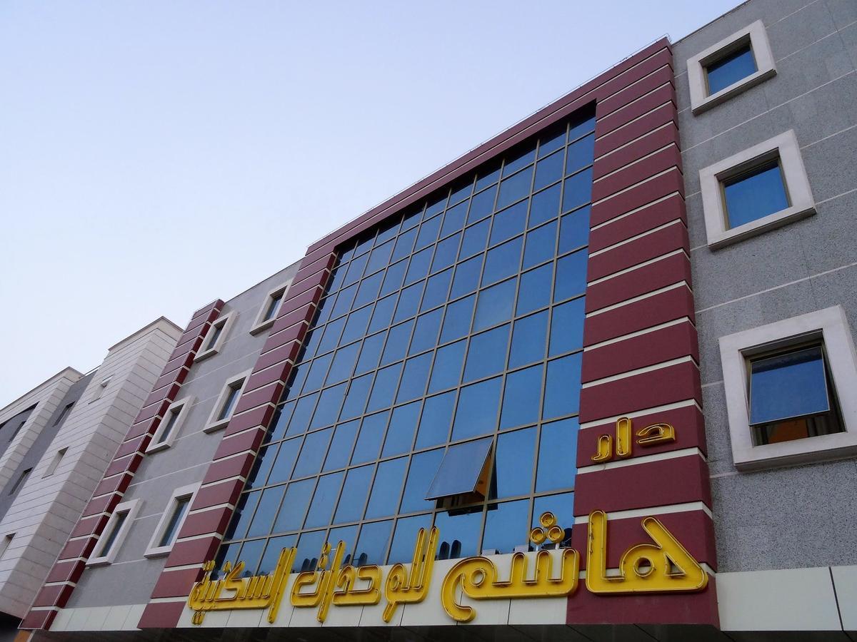 Dar Hashim Hotel Suites - Al Sahafa Riyadh Eksteriør billede